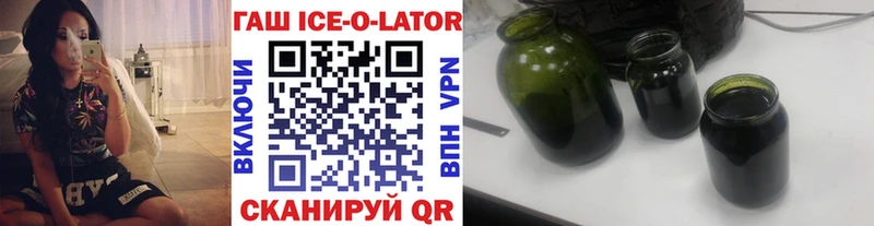 Гашиш AMNESIA HAZE  Купить  Новочебоксарск 