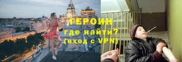 экстази Наволоки