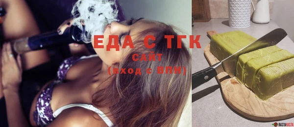 экстази Наволоки