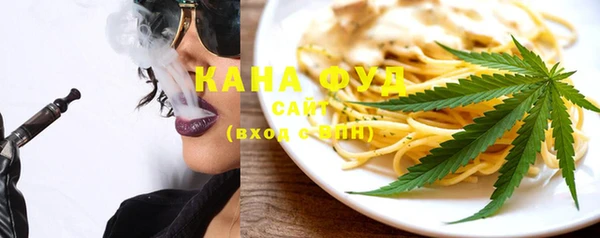 экстази Наволоки