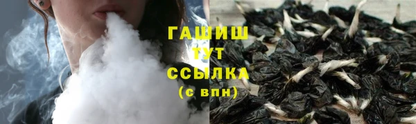 экстази Наволоки