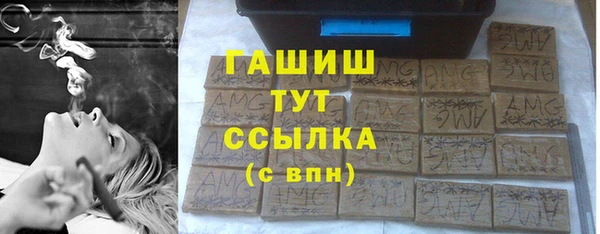 экстази Наволоки