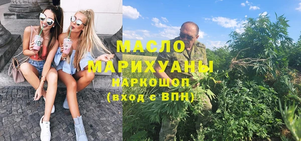 метадон Навашино
