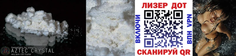 LSD-25 экстази кислота  Купить  Новочебоксарск 